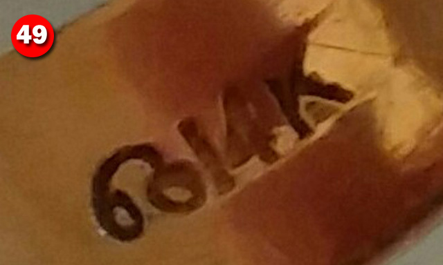 Can You Identify This Ring Stamp Mark Can You Identify This Ring Stamp Mark